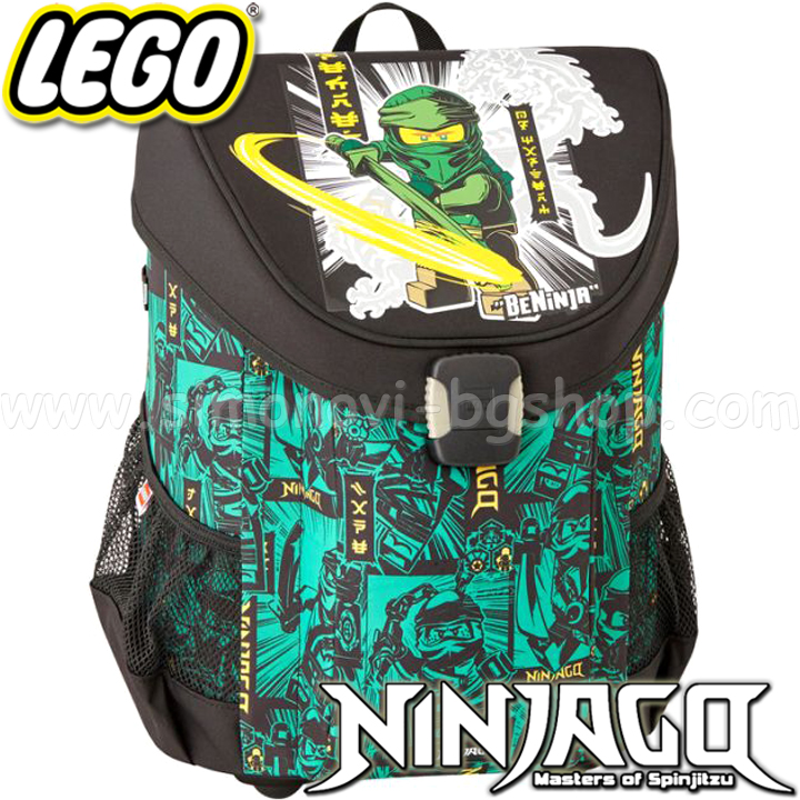 ** 2024 Lego Ninjago   Green Easy20043-2301